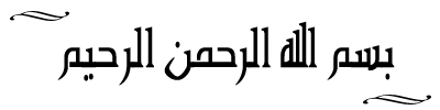  برنامج مفيد و مطلوب بكثرة للجوال قاموس عربي فرنسي انجليزي Asgatech Arabic User.aspx?id=753020&f=bsmilah_star