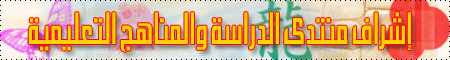 ¦¦ قوانين المنتدى¦¦ User.aspx?id=60771&f=mmm3